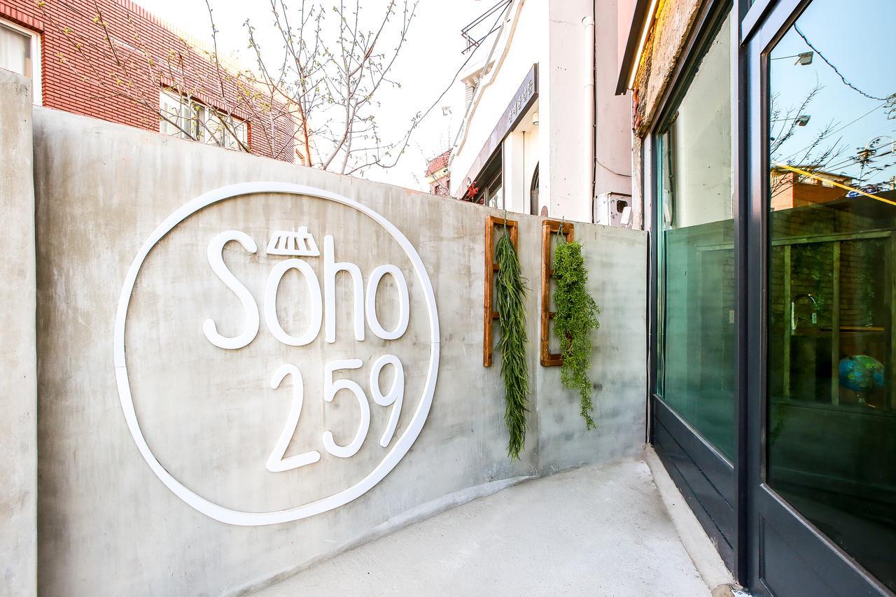 סוקצ'ו Soho 259 Hostel מראה חיצוני תמונה